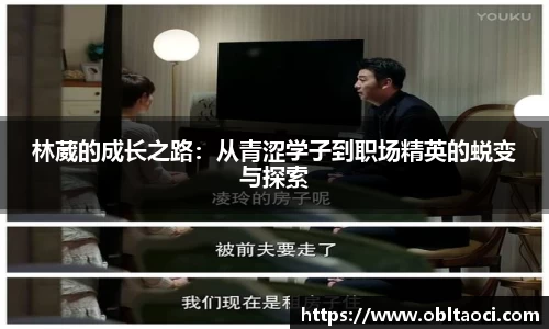 完美体育365官方网站