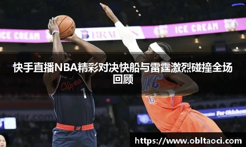 完美体育365平台官网